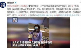 南康直播爆料事件始末视频,揭秘背后真相与网络舆论风暴
