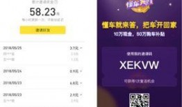 娱乐问答爆料怎么写标题,明星幕后故事大公开