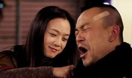 扒爷爆料汤唯视频播放