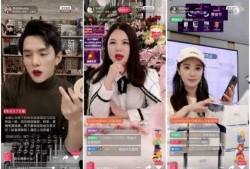 主播看黑天鹅爆料视频,主播看爆料视频深度解析