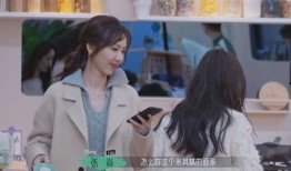 圆儿半熟恋人爆料视频