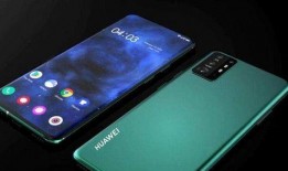 华为最新新品爆料,颠覆性设计，性能与美学完美融合