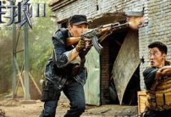 战狼2清晰版在线观看,燃情热血，震撼回归！