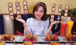 郭老师娱乐吃瓜君嘉年华,欢乐盛宴，笑料横生