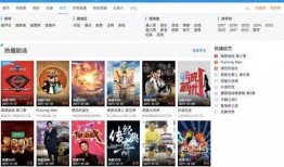 阿姨最新爆料视频网页版,网页版精彩内容抢先看