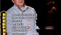 娱乐圈真的像爆料的说的那么乱吗,真相与传闻的交织