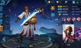 李白语音爆料视频播放大全,揭秘诗仙不为人知的另一面