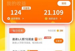 热点爆料拜年视频下载免费,免费下载拜年视频，新年祝福轻松get！