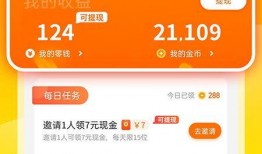 热点爆料拜年视频下载免费,免费下载拜年视频，新年祝福轻松get！