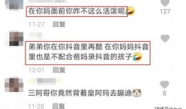 爆料冷冷的视频怎么拍,揭秘幕后制作过程