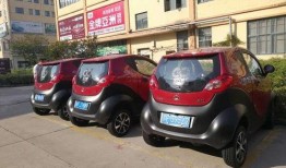 重庆共享汽车最新爆料,最新爆料揭示未来出行变革