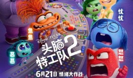 小熊炸毛被爆料视频播放,网友直呼可爱到炸裂！