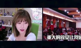 小智爆料周姐视频播放,周姐视频播放背后的惊人真相