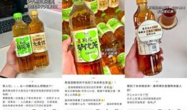 养生茶最新爆料新闻,揭秘最新养生茶饮趋势与功效揭秘