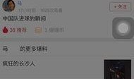 怎么拍今日头条爆料视频,轻松制作热门内容