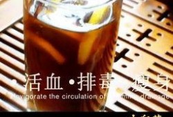 养生茶最新爆料视频,最新爆料视频深度解析