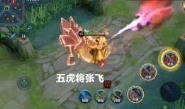 传说级皮肤最新爆料,神秘力量觉醒，巅峰对决即将开启！