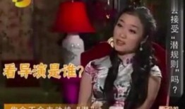 女星爆料导演是谁啊视频,视频揭秘幕后真相