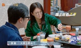 川渝男星吃瓜爆料视频,吃瓜爆料视频大揭秘