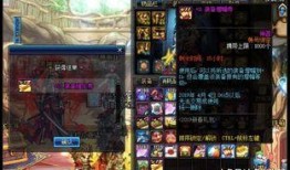 世佳爆料天命视频,天命视频背后的惊人真相