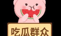 娱乐吃瓜酱素材图片,吃瓜酱视角下的明星幕后故事