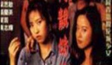 现代靓妹仔在线观看,时尚潮流的青春演绎