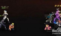 火影名人爆料视频下载,独家内容大揭秘