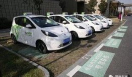 重庆共享汽车最新爆料,最新爆料揭示未来出行变革