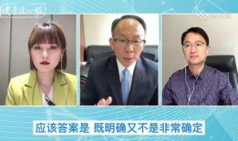 健哥爆料最新视频,行业动态与独家爆料大汇总