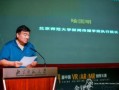华科新闻传播的老师爆料,揭秘行业内幕与真实教学情况