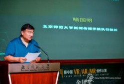 华科新闻传播的老师爆料,揭秘行业内幕与真实教学情况