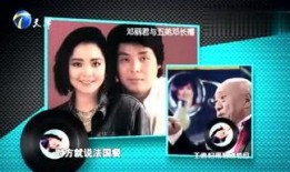 彩虹爆料博主是谁啊视频,揭秘背后神秘面纱