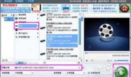 角色视频爆料软件哪个好,哪家更胜一筹？