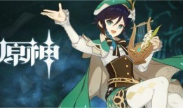 原神温迪最新复刻爆料,风神归来，全新冒险启程！