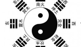 八卦热点爆料音乐大全视频