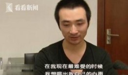 明星爆料诈骗视频,揭秘娱乐圈背后的惊人真相