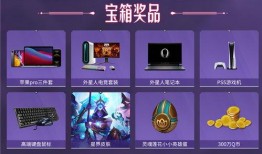 虎牙官方最新爆料,揭秘游戏直播界的未来趋势与独家内容