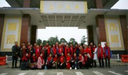 长沙学院爆料新闻