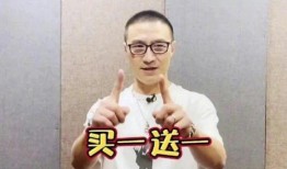 娱乐圈大爆料黄旭熙,揭秘明星背后的真实故事