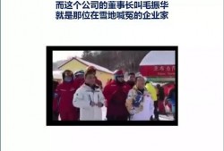 徐百慧最新爆料新闻事件,揭秘娱乐圈惊人内幕