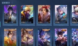 王者最新荣耀典藏爆料,王者峡谷即将迎来神秘英雄！