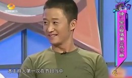 吴京爆料被骗视频最新消息,最新视频曝光，揭秘巨额投资骗局内幕