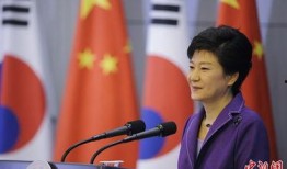 韩总统最新爆料,最新爆料揭示政治风云！”