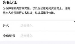 今日头条爆料什么好赚钱,紧跟热点，这些项目让你轻松赚钱