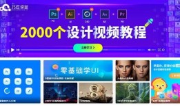 爆料讲解素材视频,深度解析精彩瞬间