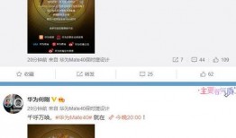 爆料语音视频大全,独家爆料带你领略视听盛宴