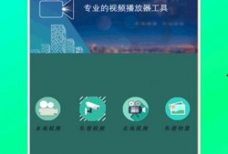 小六最新爆料视频网页版,揭秘幕后真相，带你走进事件核心