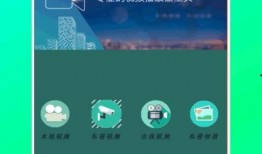 小六最新爆料视频网页版,揭秘幕后真相，带你走进事件核心