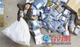 厦门快递员爆料案件视频,厦门快递业黑幕曝光