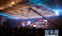 深圳今日头条大爆料,揭秘城市热点事件背后的真相